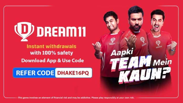 Dream11 Invite Code